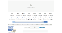 Desktop Screenshot of e-brainstormtech.com